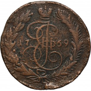 Rosja, Katarzyna II, 5 Kopiejek Jekaterynburg 1769 EM