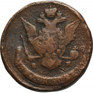 Russland, Katharina II, 5 Kopiejek Jekaterinburg 1769 EM