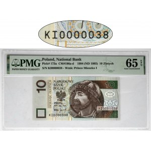 10 Gold 1994 - KI 00000038 - PMG 65 EPQ - niedrige Nummer