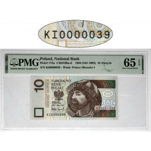 10 Gold 1994 - KI 00000039 - PMG 65 EPQ - niedrige Nummer