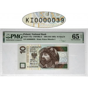 10 złotych 1994 - KI 00000039 - PMG 65 EPQ - niski numer