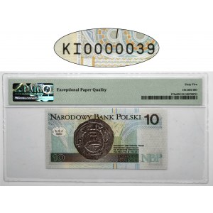 10 Gold 1994 - KI 00000039 - PMG 65 EPQ - niedrige Nummer