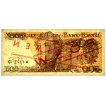 500 złotych 1979 - WZÓR - AZ 0000000 - No.2418 -
