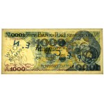 1,000 Gold 1975 - MODEL - A 0000000 - No. 1699 -.