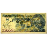 1.000 złotych 1975 - WZÓR - A 0000000 - No. 1699 -