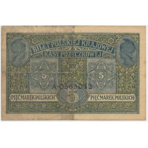 5 Mark 1916 - Allgemein - Eintrittskarten - A -