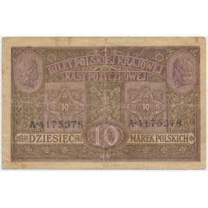 10 Mark 1916 - Allgemein - Fahrkarten - Berlin IV - Nummerierung 41....