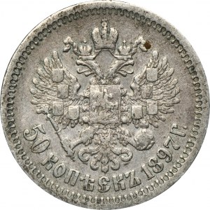 Russland, Nikolaus II, 50 Kopiejek Paris 1897 ★