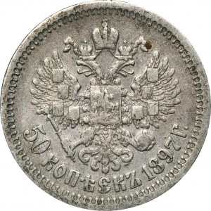 Rosja, Mikołaj II, 50 Kopiejek Paryż 1897 ★