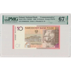 10 złotych 2008 - 90. Rocznica Odzyskania Niepodległości - PMG 67 EPQ