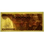 1 milion złotych 1991 - E - PMG 65 EPQ