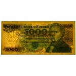 5.000 złotych 1982 - CC - PMG 66 EPQ