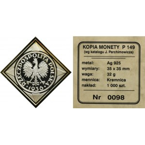 OFICJALNA KOPIA, Próba Żaglowiec, 5 złotych 1936