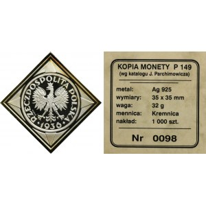 OFFIZIELLES KOPIE, Segelschiffmuster, 5 Zloty 1936