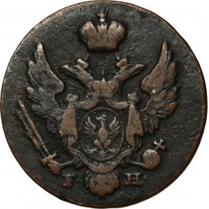 Kingdom of Poland, 1 groschen Warsaw 1830 FH