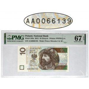 10 złotych 2012 - AA - PMG 67 EPQ