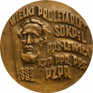 Medaille für 100 Jahre Arbeiterbewegung in Polen 1982