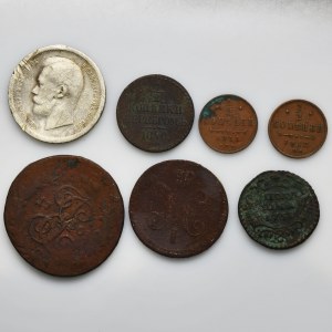Set, Russia, Mix of coin (7 pcs.)