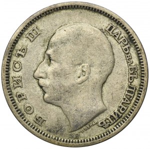 Bułgaria, Borys III, 50 Lewa Budapeszt 1930 BP