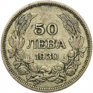 Bułgaria, Borys III, 50 Lewa Budapeszt 1930 BP