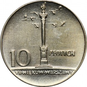 10 złotych 1966 Mała Kolumna