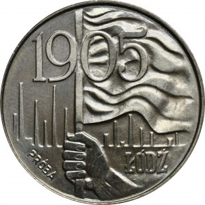 PROBE, 20 Zloty 1980 - Łódź - 1905