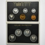 Set, Vintage sets of circulating coins 1981 and 1982 (26 pcs.) - LUSTRZANKI