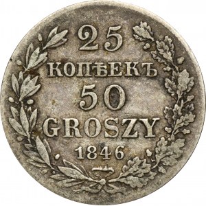 25 kopiejek = 50 groszy Warszawa 1846 MW