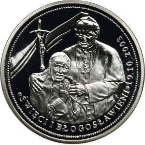 Medal Jan Paweł II - Święci i Błogosławieni 2008