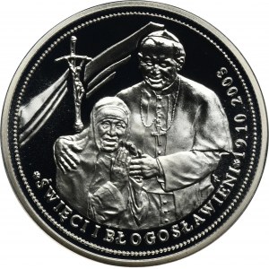 Medaille Johannes Paul II - Heilige und Gesegnete 2008