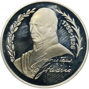 200,000 zloty 1992 Stanislaw Staszic