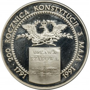 200.000 złotych 1991 200. rocznica Konstytucji 3 Maja