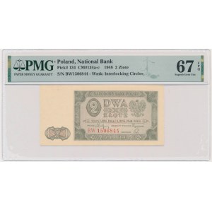 2 Gold 1948 - BW - PMG 67 EPQ