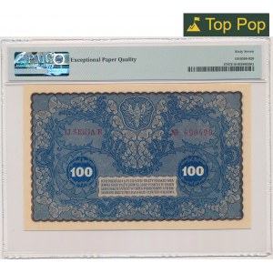 100 marks 1919 - IJ Series R - PMG 67 EPQ