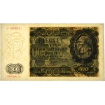 500 Zloty 1940 - B - PMG 64