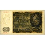 500 zloty 1940 - B - PMG 64