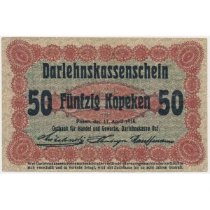 Posen, 50 Kopecks 1916 - short clause (P2d)
