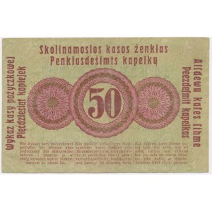 Poznań, 50 Kopeken 1916 - kurze Klausel (P2d)