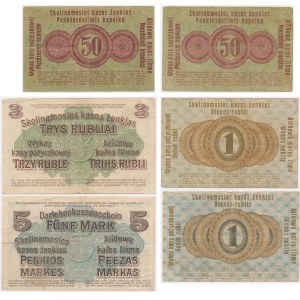 Ober Ost, Kaunas and Poznań, set of 50 fenigs-3 rubles, 5 marks 1916-18 (6 pieces).