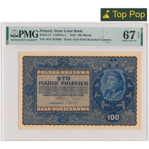 100 marks 1919 - IE Series N - PMG 67 EPQ