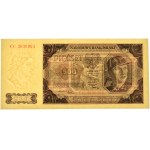 500 Gold 1948 - CC - PMG 66 EPQ