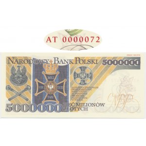 5 milionów złotych 1995 - AT 0000072 - niski numer