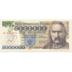 5 million zloty 1995 - AT 0000072 - low number