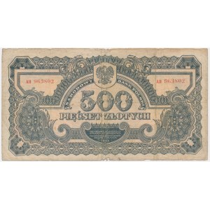 500 złotych 1944 ...owym - AH -