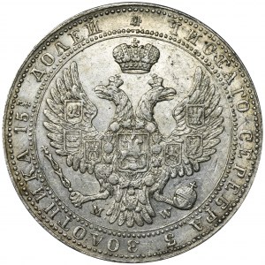 3/4 Rubel = 5 Zloty Warschau 1841 MW