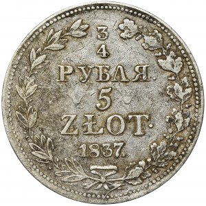 3/4 rouble = 5 zloty Warsaw 1837 MW