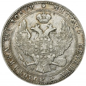 3/4 rouble = 5 zloty Warsaw 1837 MW