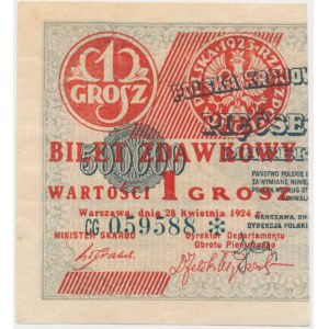 1 grosz 1924 - CG ❉ - lewa połowa -