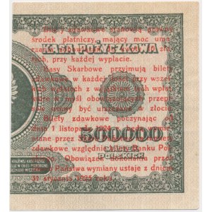 1 grosz 1924 - CG ❉ - lewa połowa -