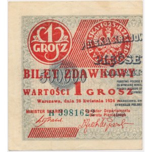 1 grosz 1924 - H - lewa połowa - RZADKA